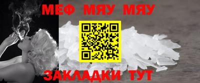 PSILOCYBIN Гагарин