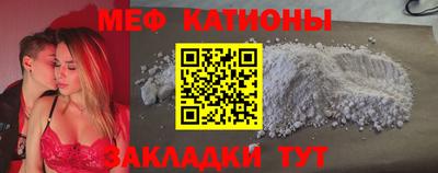 PSILOCYBIN Гагарин