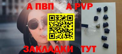 MESCALINE Гатчина