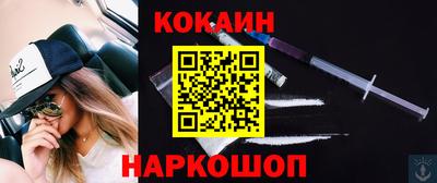 MESCALINE Гатчина