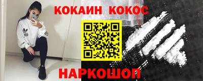 MESCALINE Гатчина