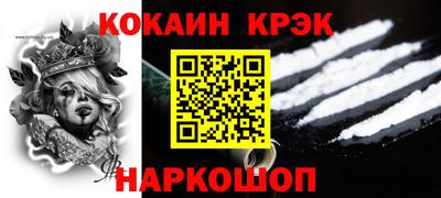 PSILOCYBIN Гагарин