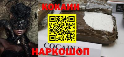 PSILOCYBIN Гагарин