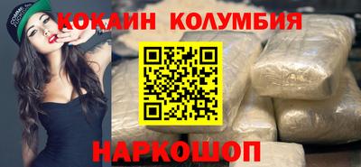 MESCALINE Гатчина