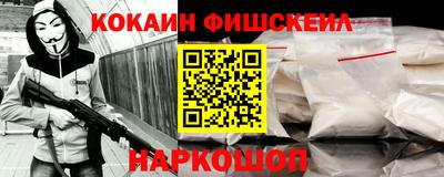 таблы Гай