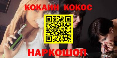таблы Гай