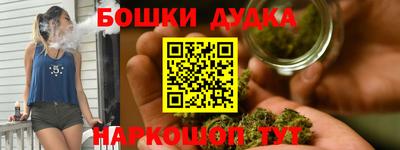 MESCALINE Гатчина
