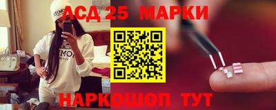 таблы Гай