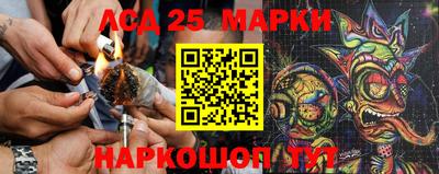 MESCALINE Гатчина