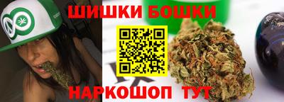 таблы Гай