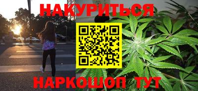 MESCALINE Гатчина