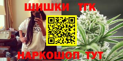 PSILOCYBIN Гагарин