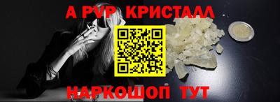 таблы Гай