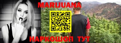 MESCALINE Гатчина
