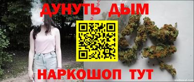 таблы Гай