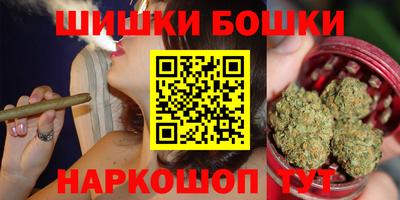 MESCALINE Гатчина