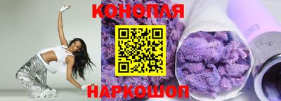 MESCALINE Гатчина