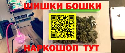 MESCALINE Гатчина