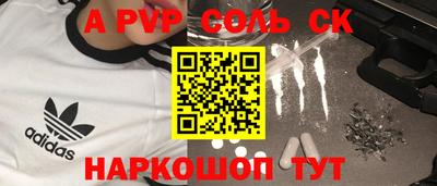 таблы Гай