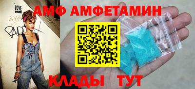 PSILOCYBIN Гагарин