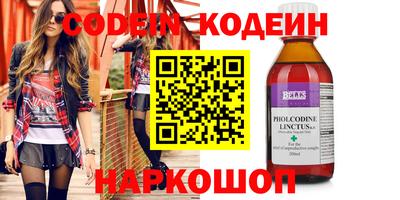 PSILOCYBIN Гагарин