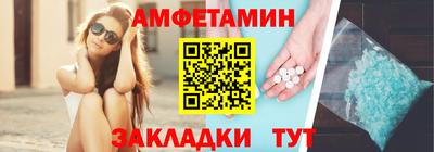 PSILOCYBIN Гагарин