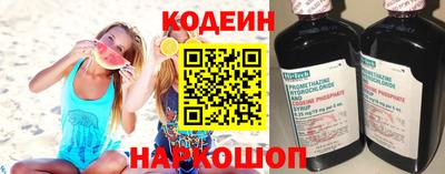 таблы Гай