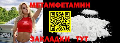 PSILOCYBIN Гагарин