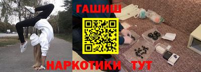 MESCALINE Гатчина