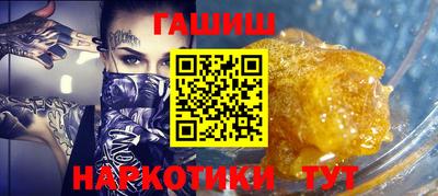 PSILOCYBIN Гагарин