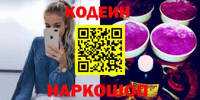таблы Гай