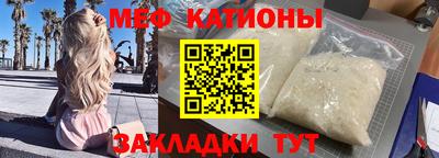 PSILOCYBIN Гагарин