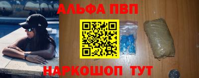 MESCALINE Гатчина